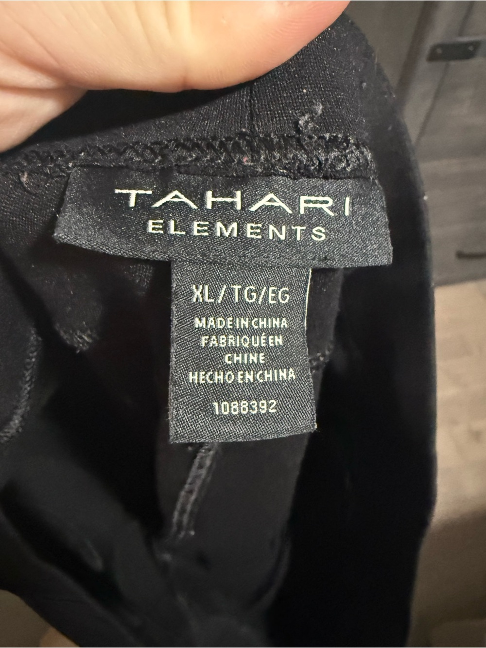 Pants - Picture 2 of 2